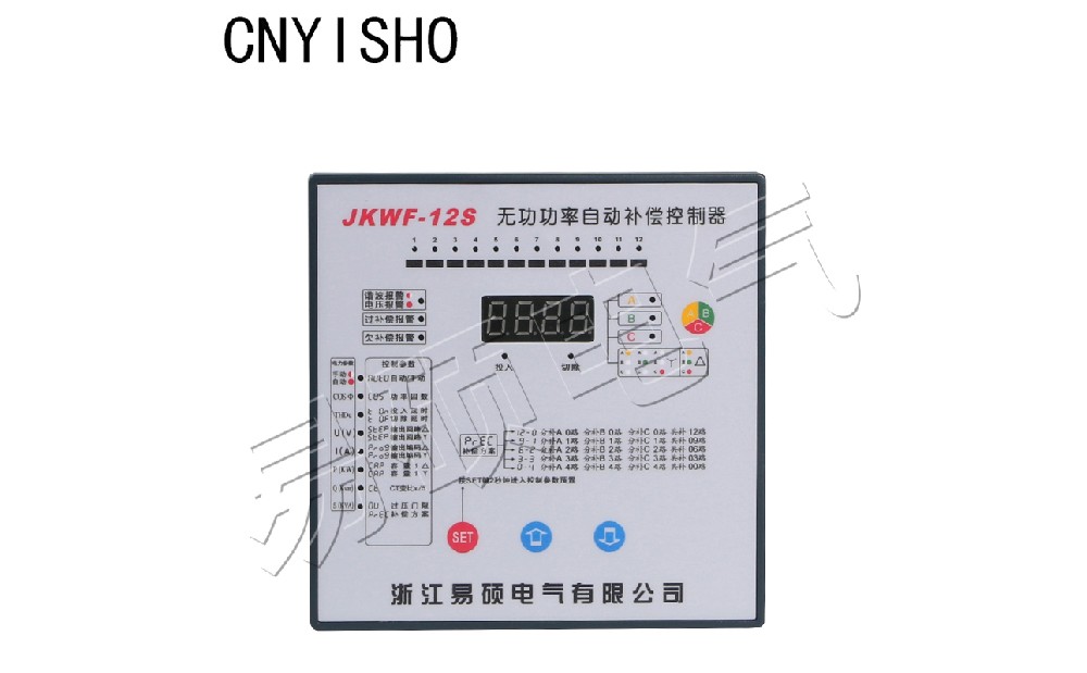 JKWF-12S無功功率自動補(bǔ)償控制器
